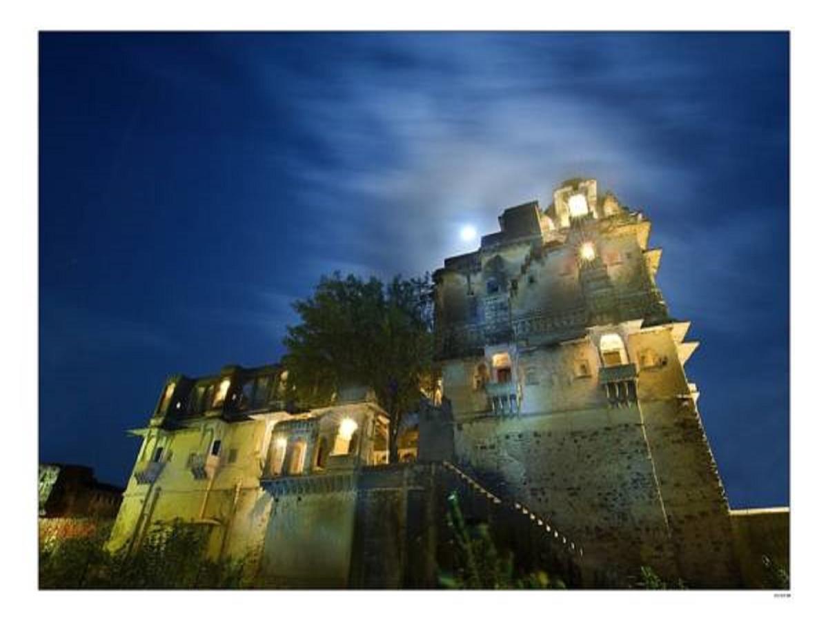 Fort Begu Begun Bagian luar foto